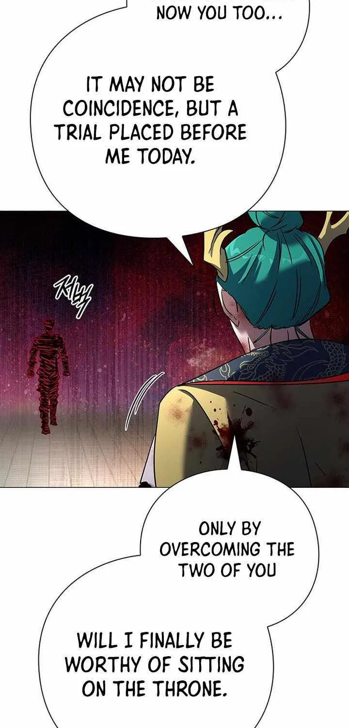 Read Goblin’s Night chapter 87 image 111 on Lezhin