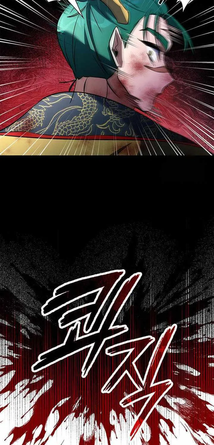 Read Goblin’s Night chapter 87 image 116 on Lezhin