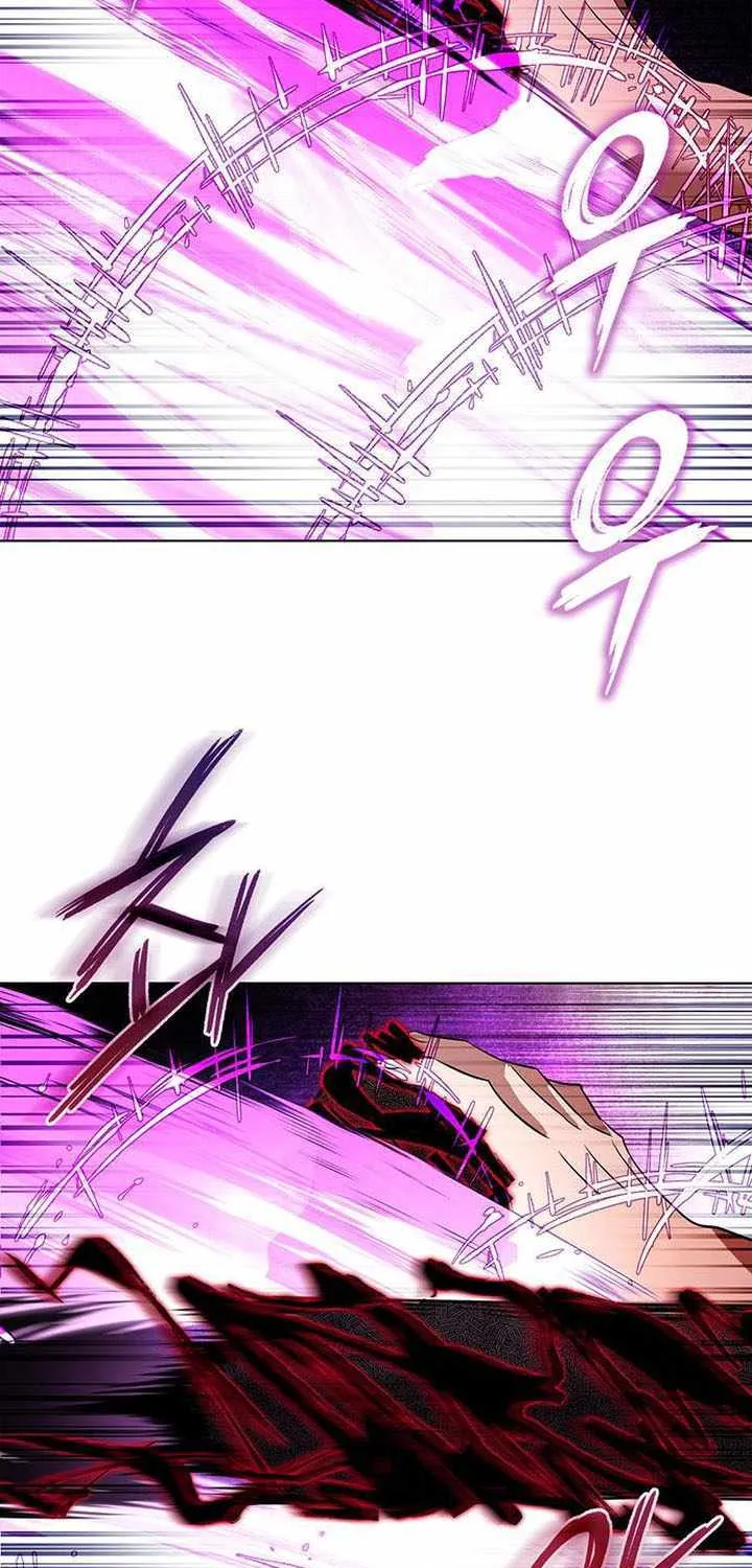 Read Goblin’s Night chapter 87 image 12 on Lezhin