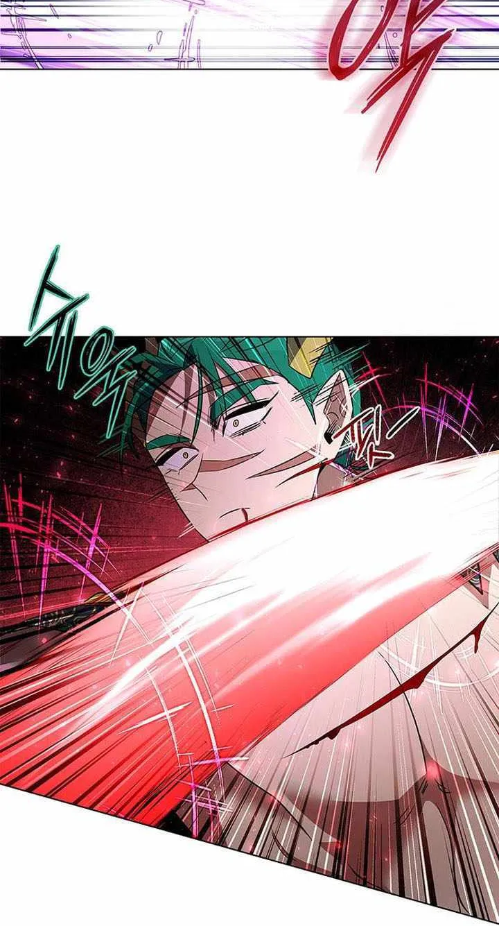 Read Goblin’s Night chapter 87 image 13 on Lezhin