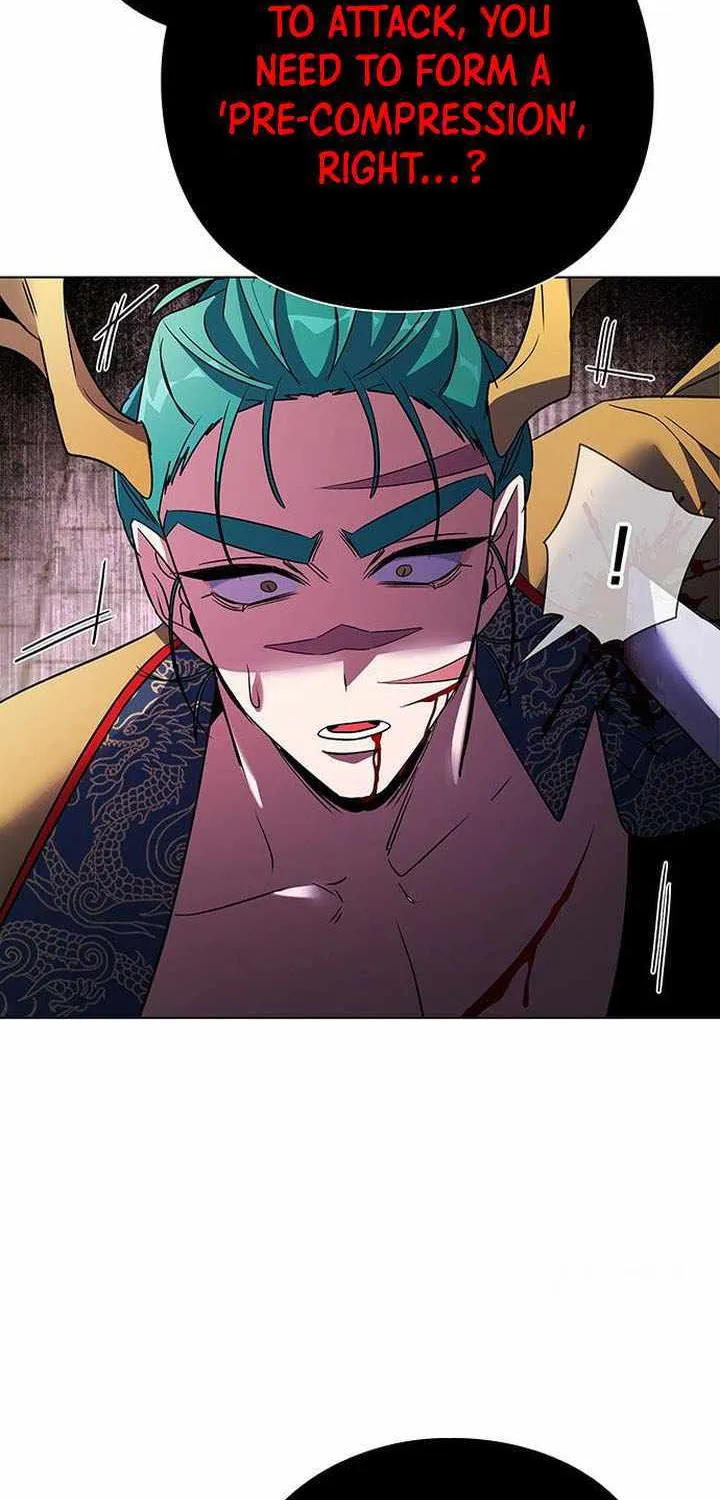 Read Goblin’s Night chapter 87 image 17 on Lezhin