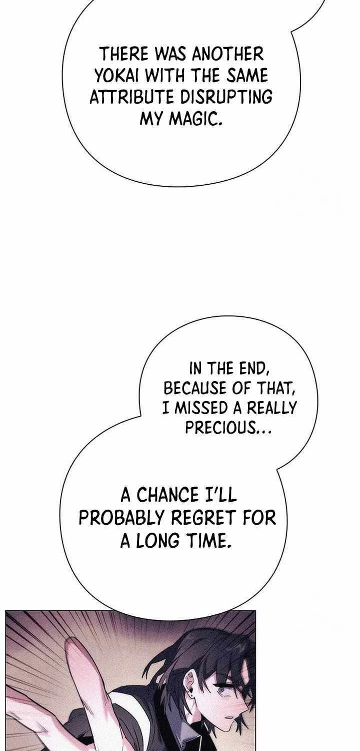 Read Goblin’s Night chapter 87 image 56 on Lezhin