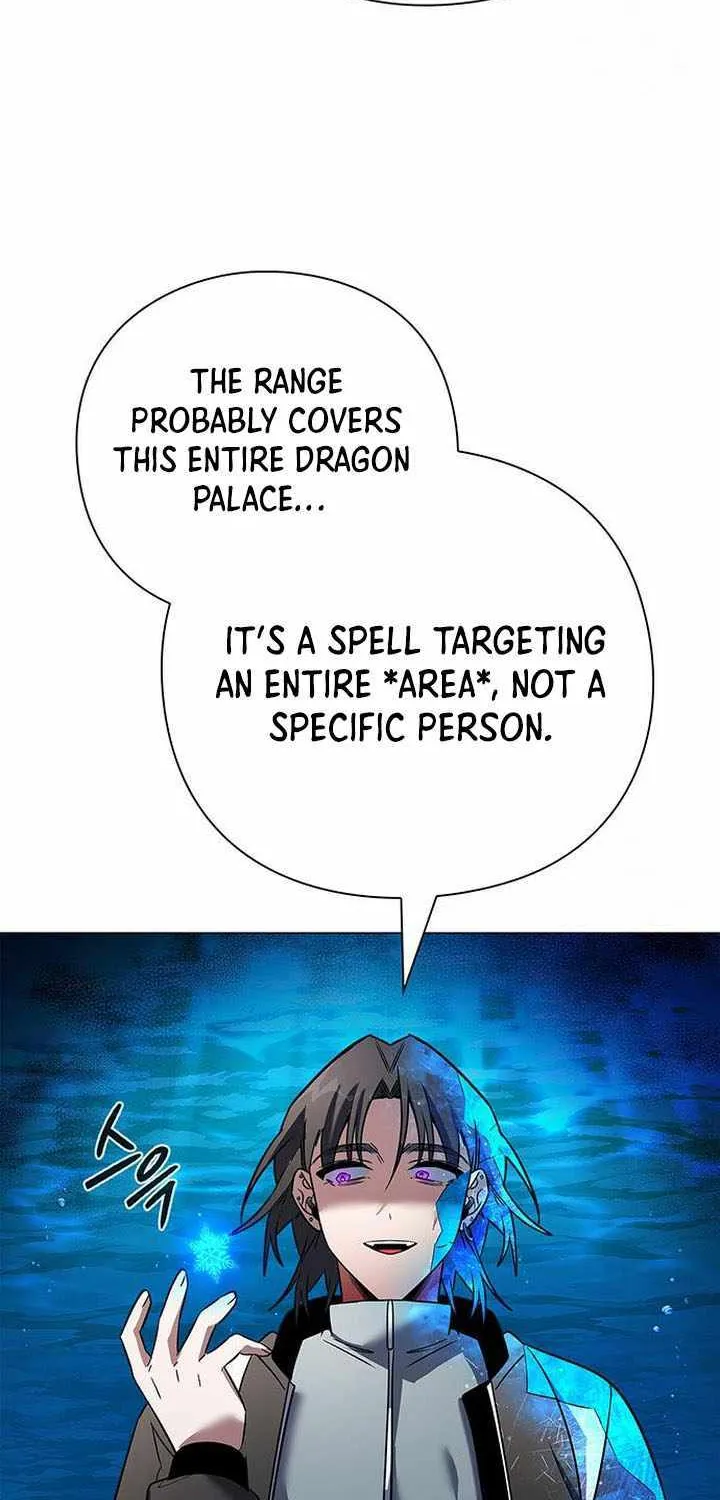 Read Goblin’s Night chapter 87 image 62 on Lezhin