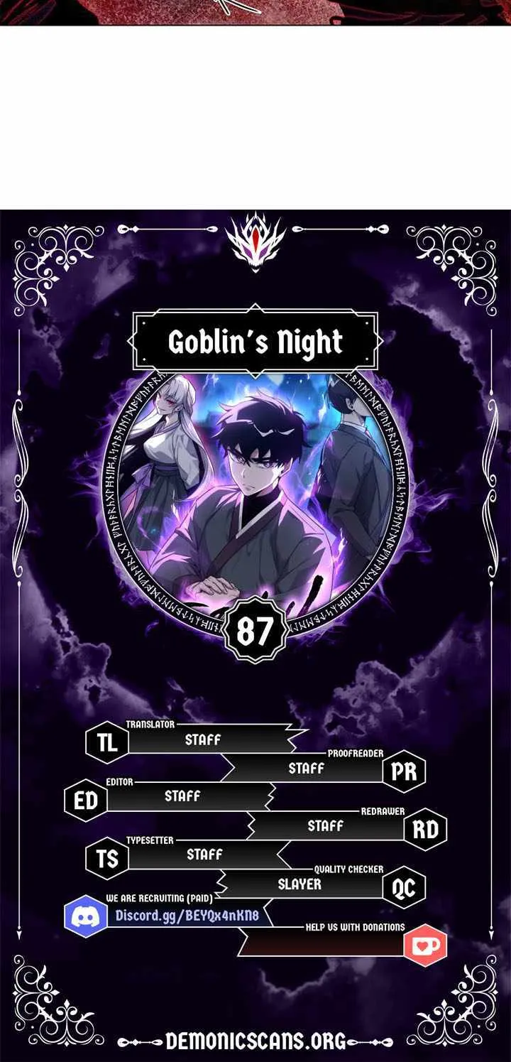 Read Goblin’s Night chapter 87 image 7 on Lezhin