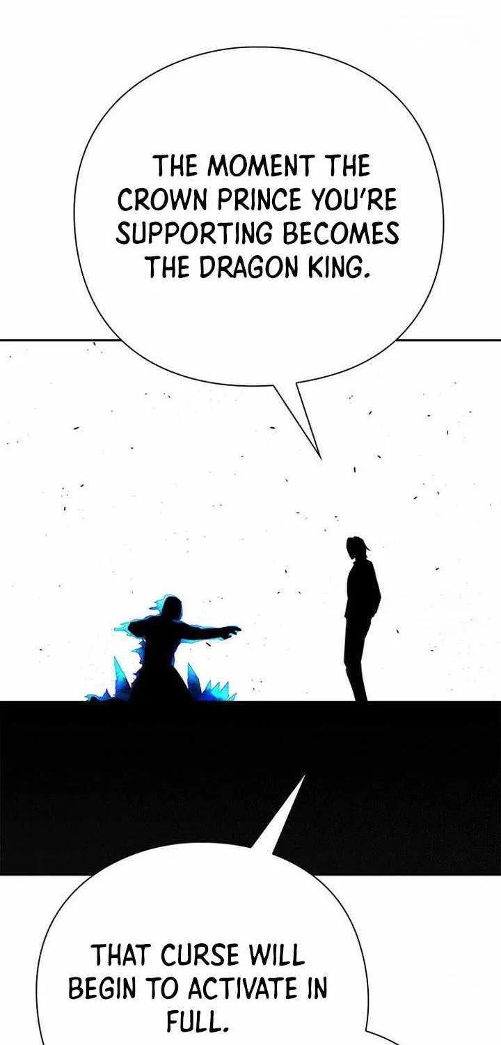Read Goblin’s Night chapter 87 image 74 on Lezhin
