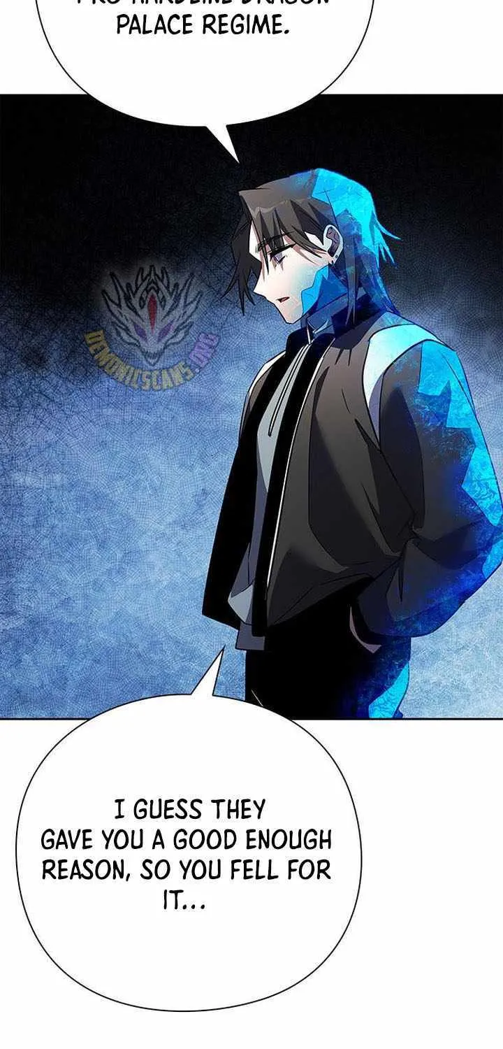 Read Goblin’s Night chapter 87 image 77 on Lezhin