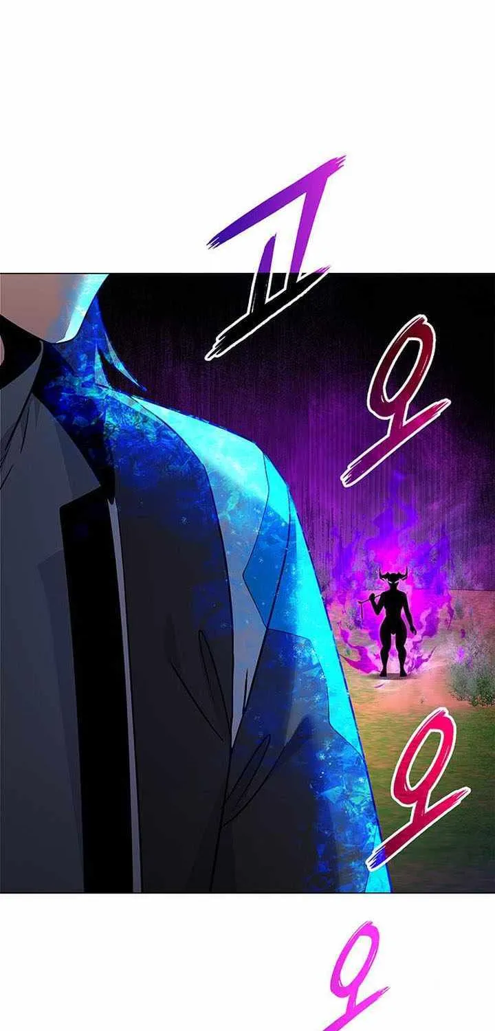 Read Goblin’s Night chapter 87 image 83 on Lezhin