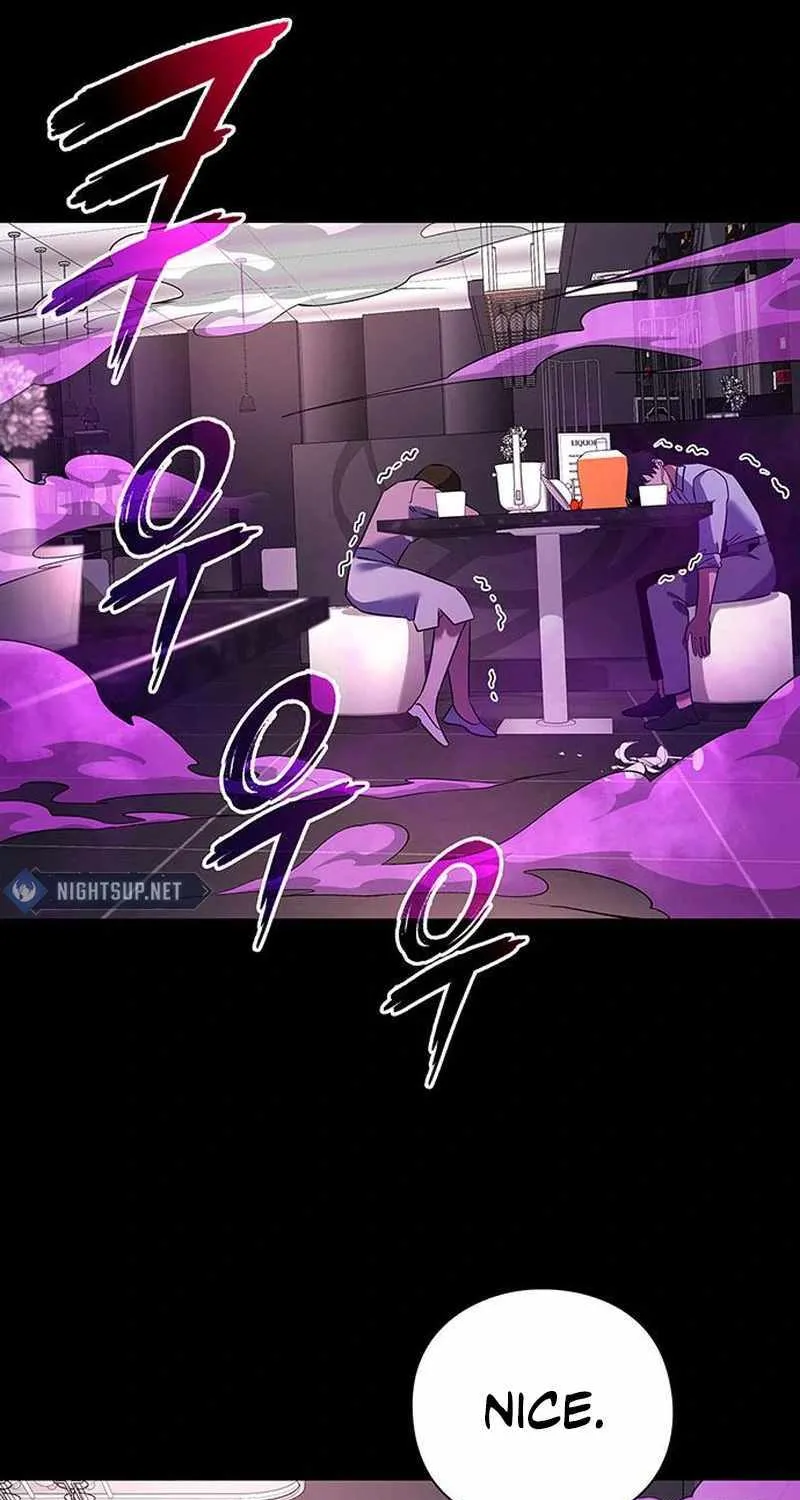 Read Goblin’s Night chapter 88 image 101 on Lezhin