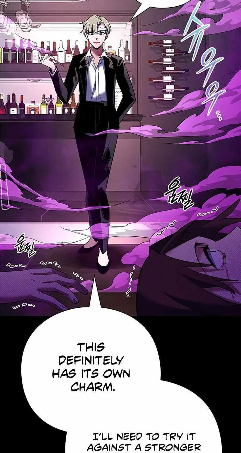 Read Goblin’s Night chapter 88 image 102 on Lezhin