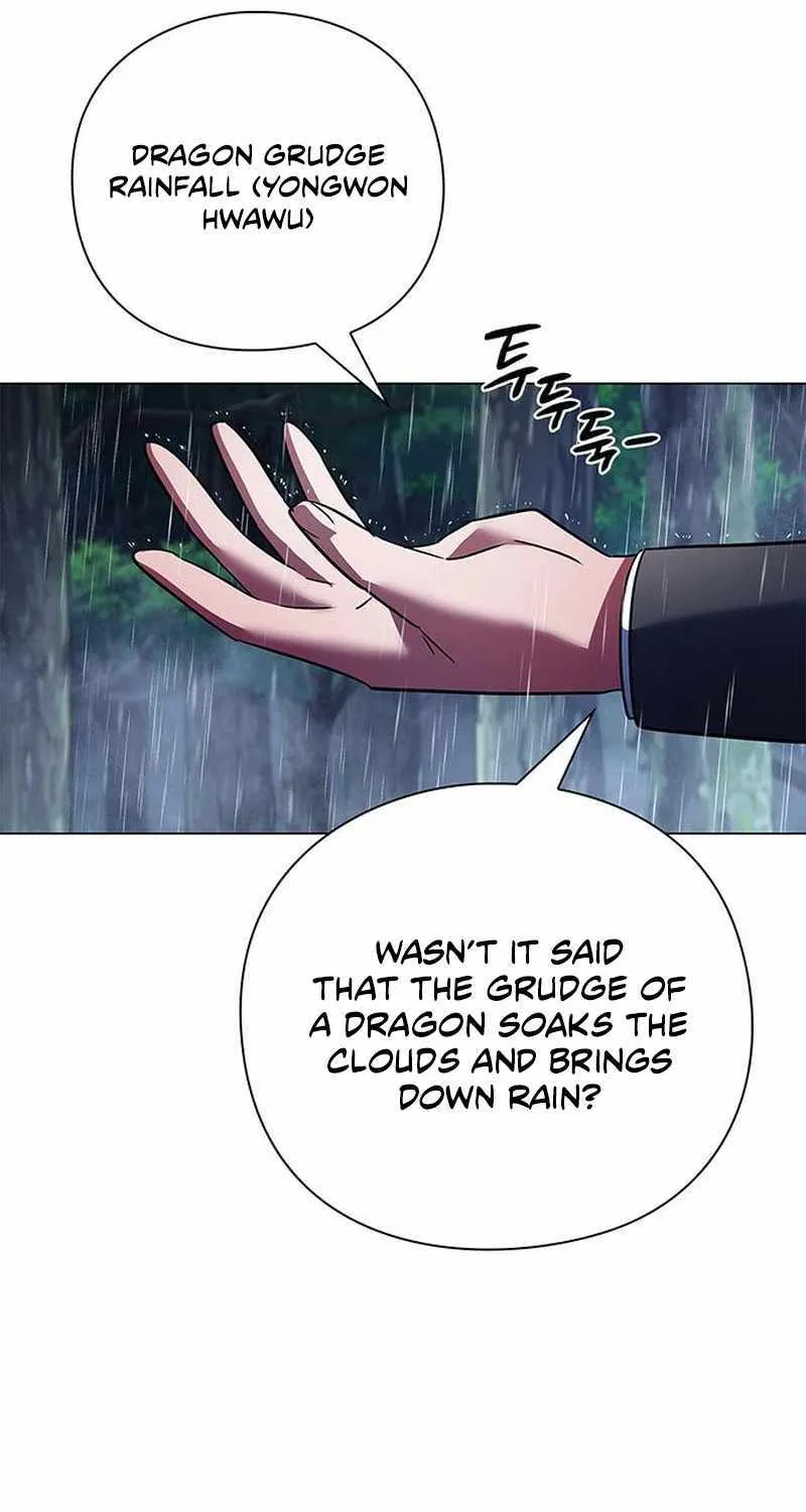 Read Goblin’s Night chapter 88 image 107 on Lezhin