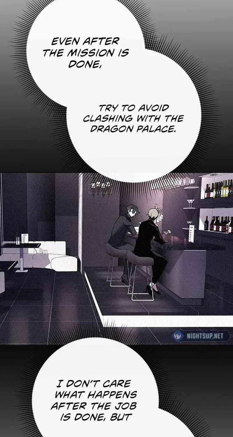 Read Goblin’s Night chapter 88 image 110 on Lezhin