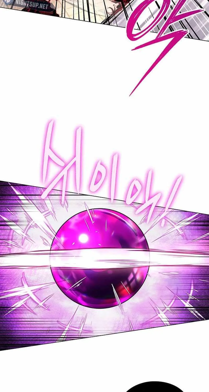 Read Goblin’s Night chapter 88 image 121 on Lezhin