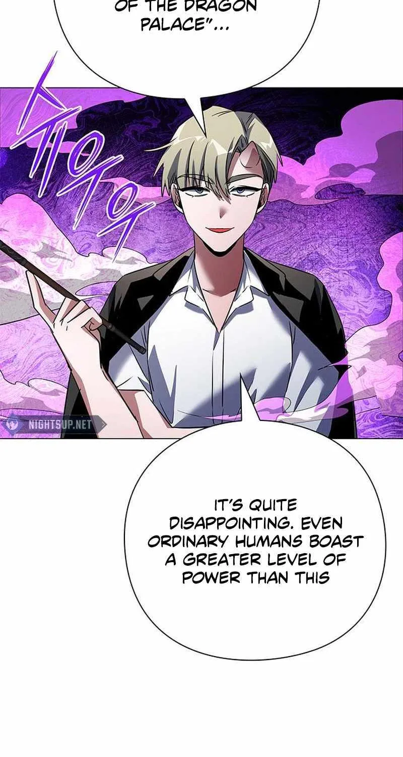 Read Goblin’s Night chapter 88 image 17 on Lezhin