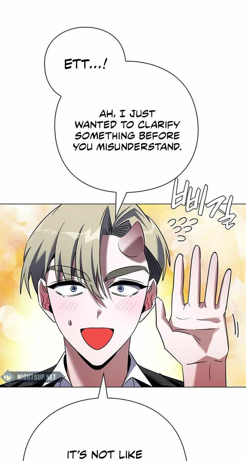 Read Goblin’s Night chapter 88 image 19 on Lezhin