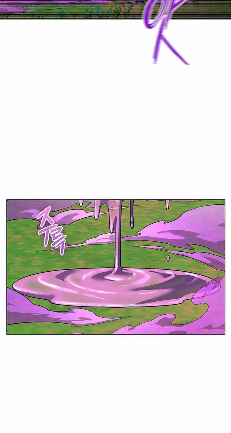 Read Goblin’s Night chapter 88 image 40 on Lezhin