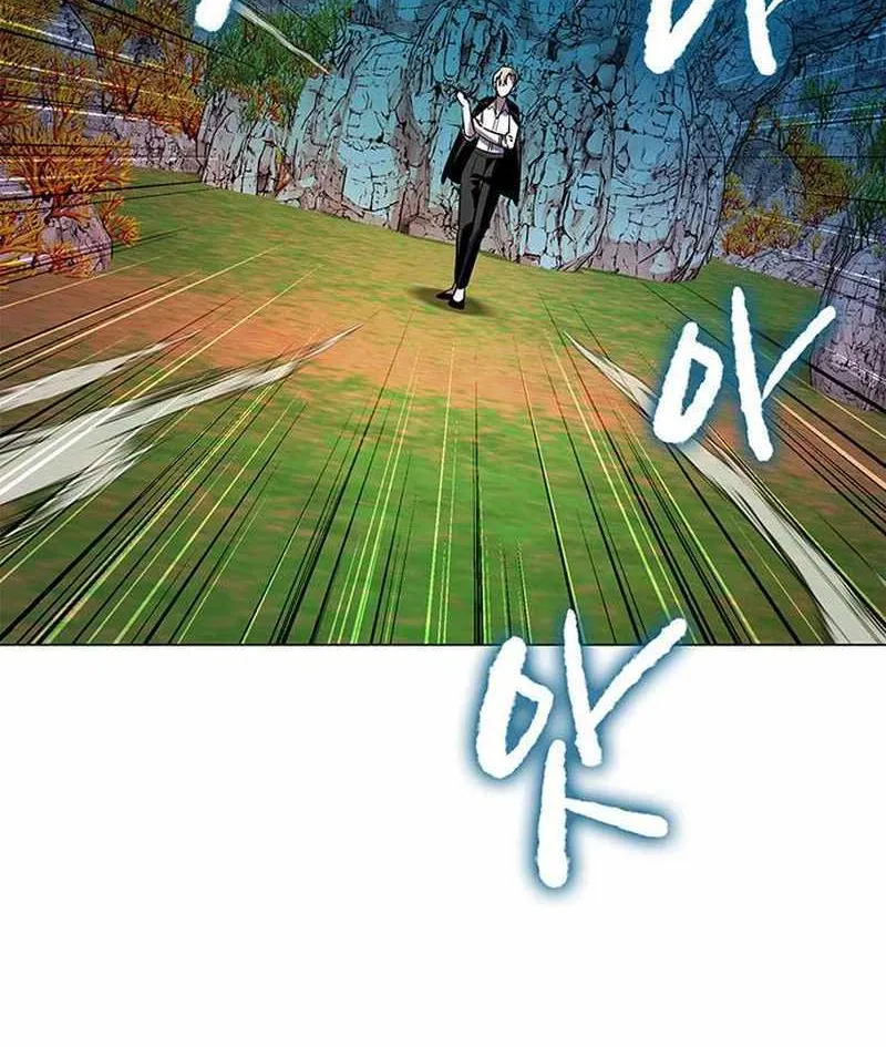 Read Goblin’s Night chapter 88 image 46 on Lezhin