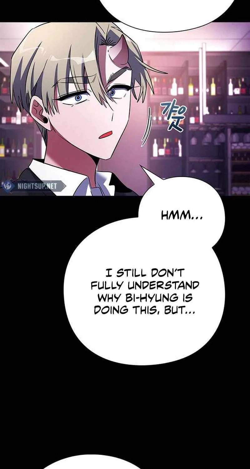 Read Goblin’s Night chapter 88 image 69 on Lezhin