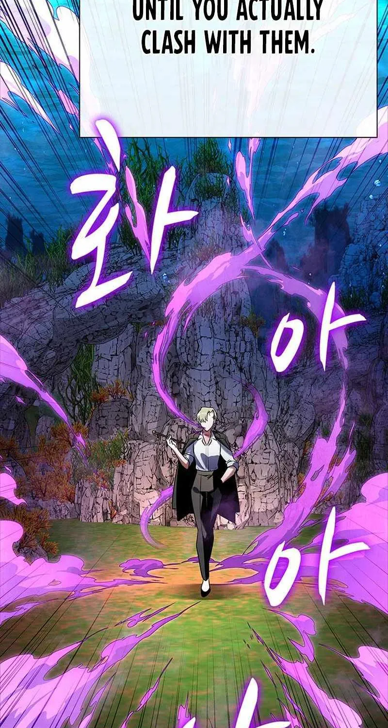 Read Goblin’s Night chapter 88 image 7 on Lezhin