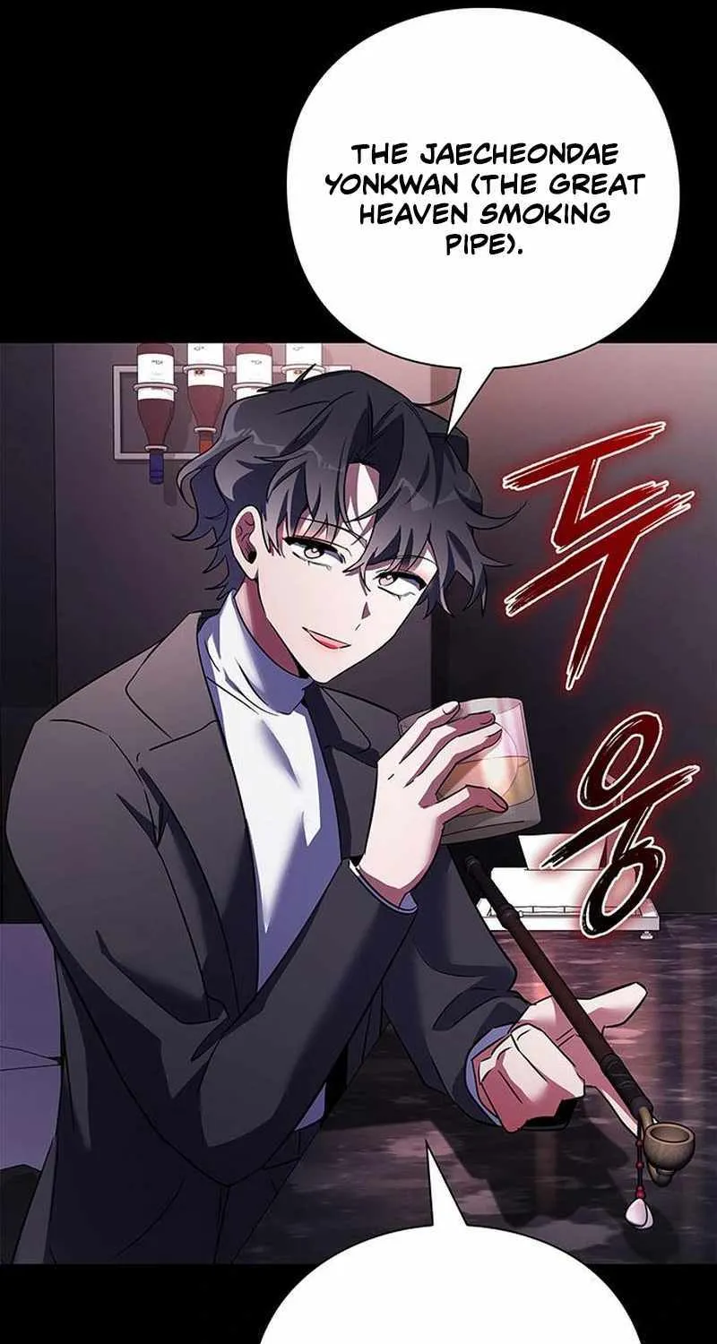 Read Goblin’s Night chapter 88 image 89 on Lezhin