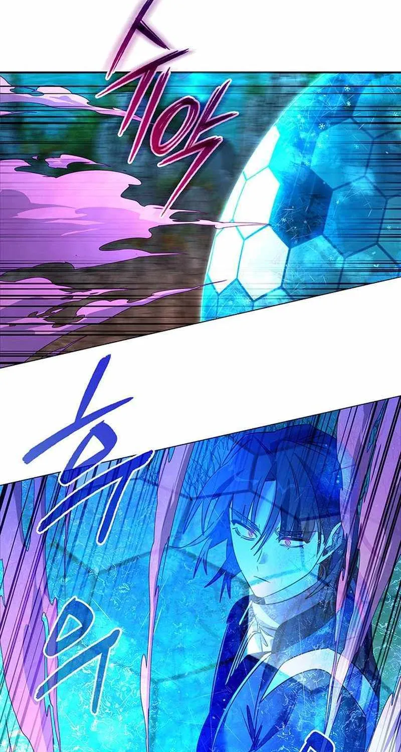 Read Goblin’s Night chapter 88 image 9 on Lezhin