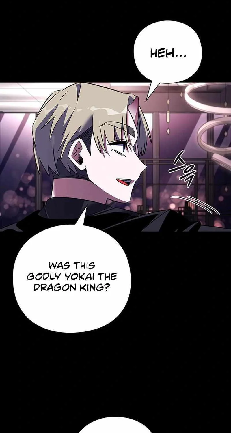 Read Goblin’s Night chapter 88 image 92 on Lezhin