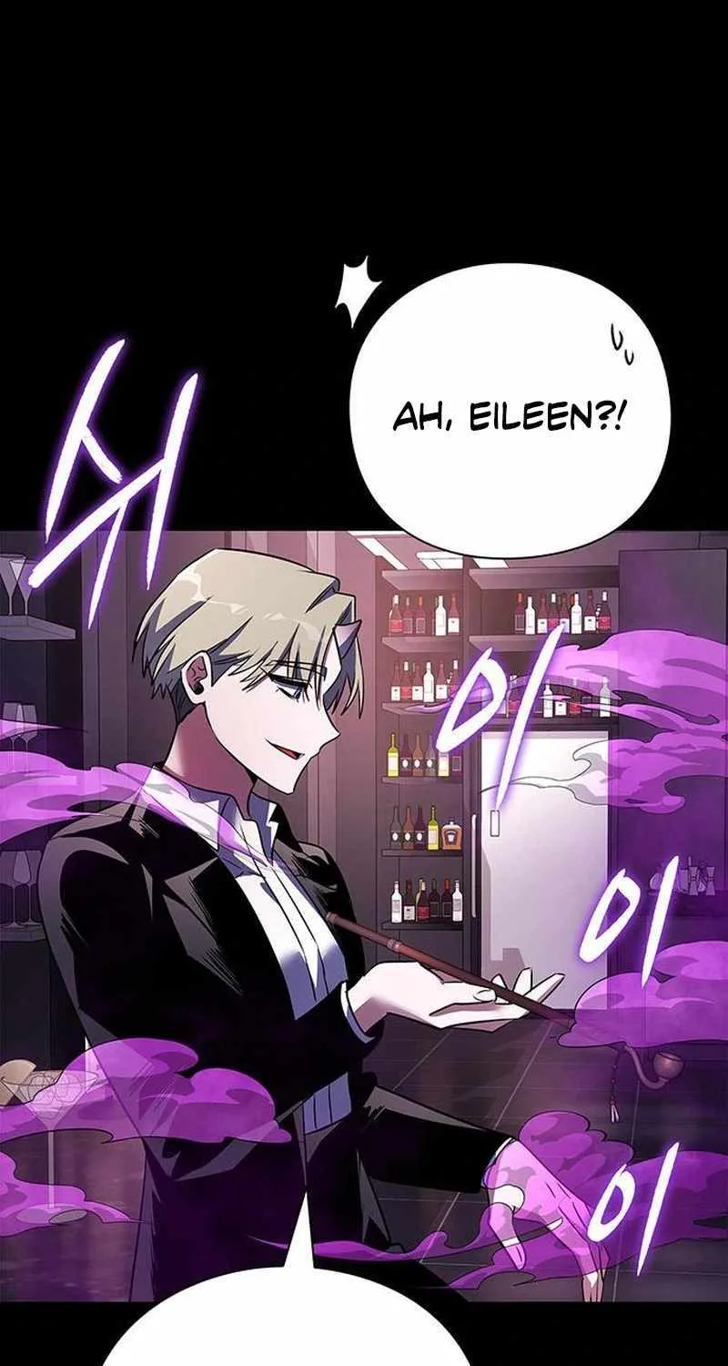 Read Goblin’s Night chapter 88 image 95 on Lezhin