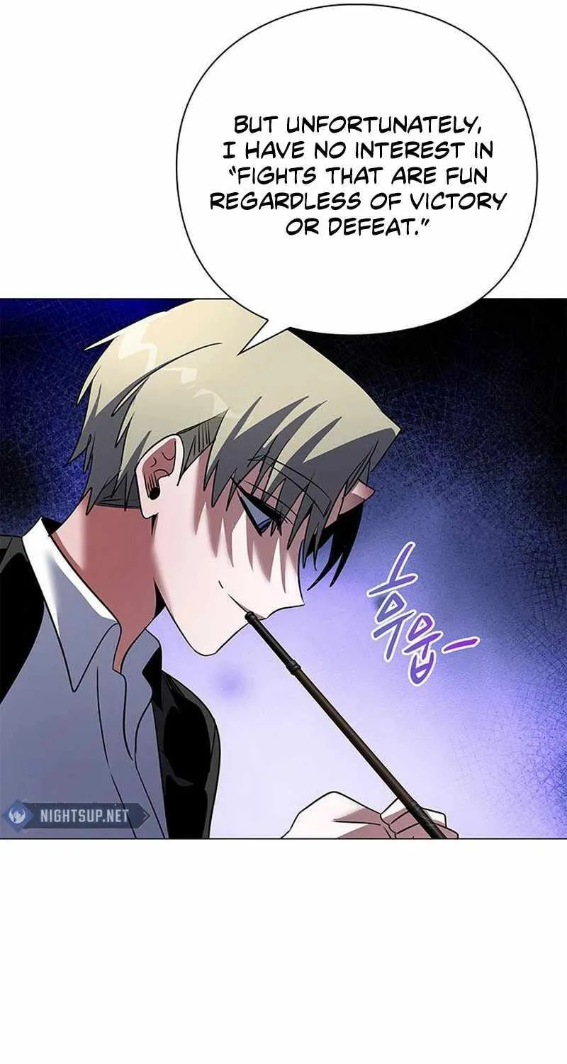 Read Goblin’s Night chapter 89 image 100 on Lezhin