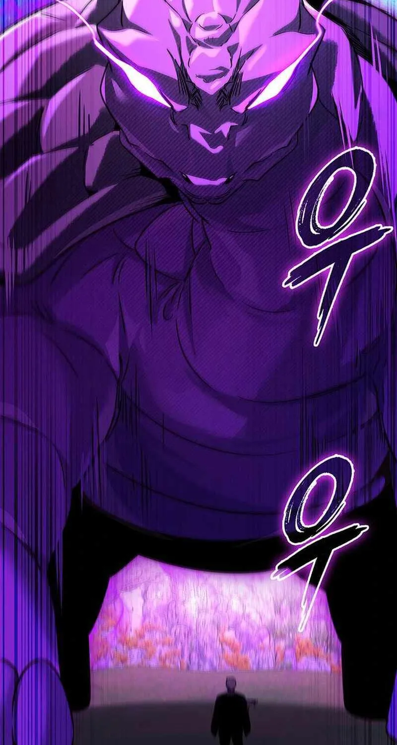 Read Goblin’s Night chapter 89 image 109 on Lezhin