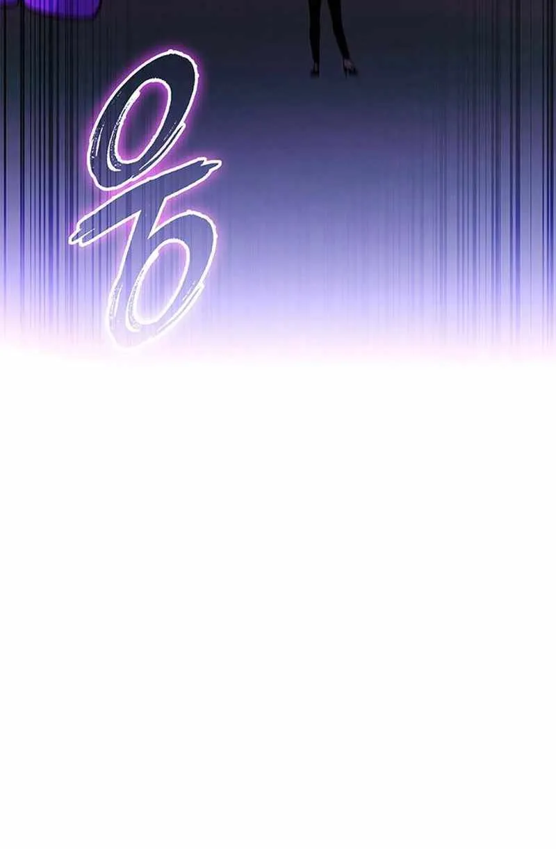 Read Goblin’s Night chapter 89 image 110 on Lezhin