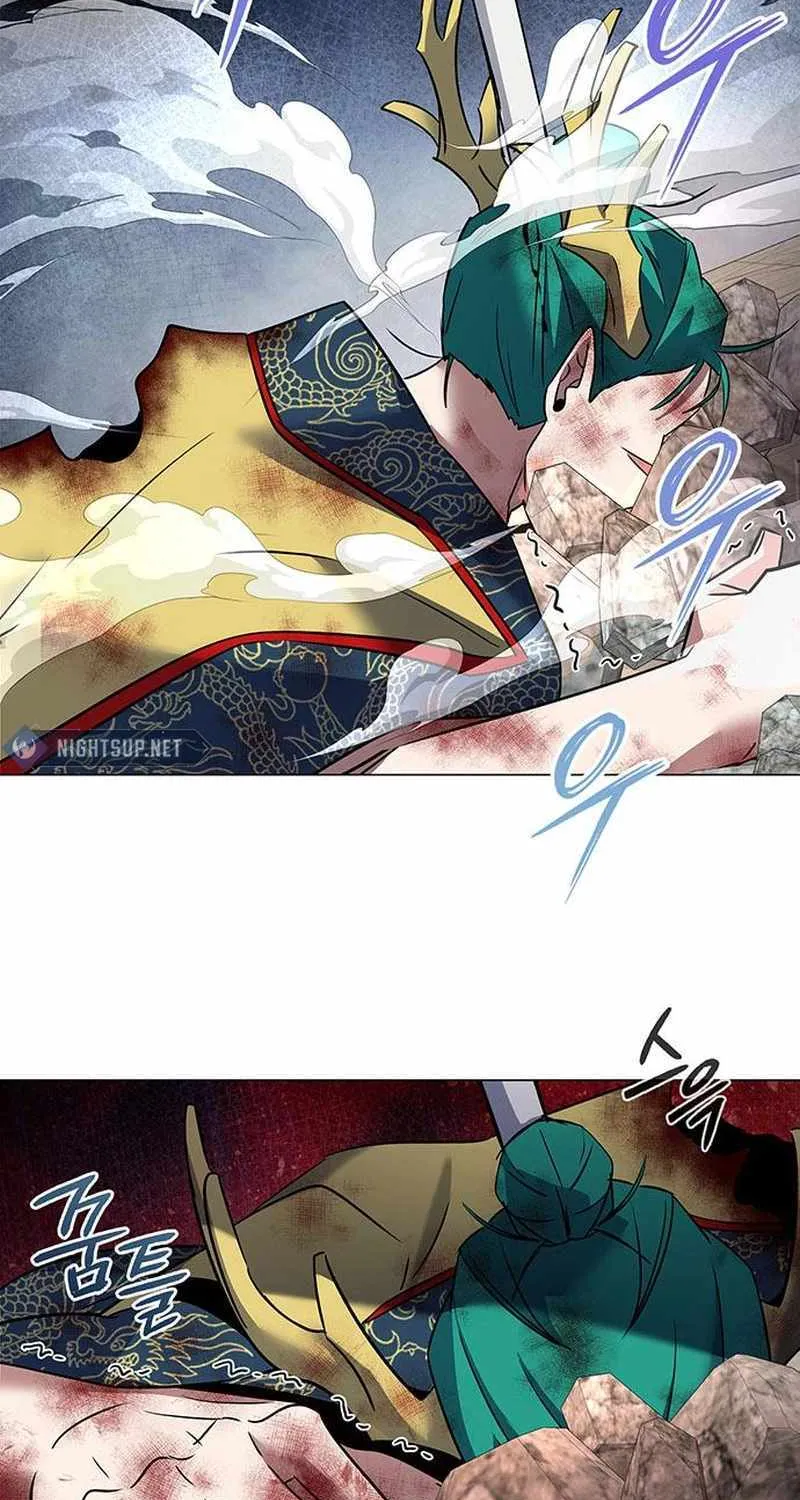 Read Goblin’s Night chapter 89 image 2 on Lezhin