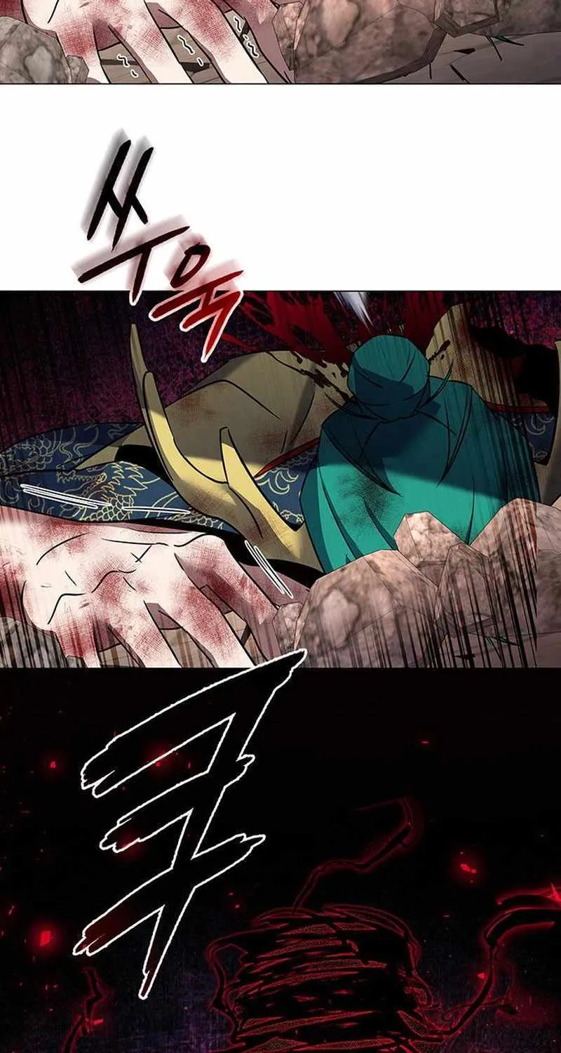 Read Goblin’s Night chapter 89 image 3 on Lezhin