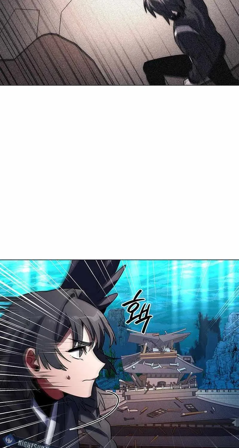 Read Goblin’s Night chapter 89 image 48 on Lezhin