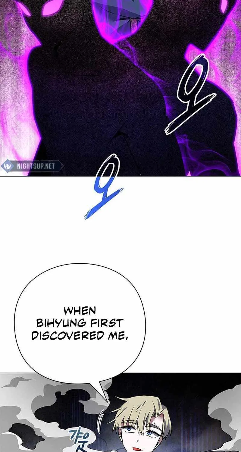 Read Goblin’s Night chapter 89 image 72 on Lezhin