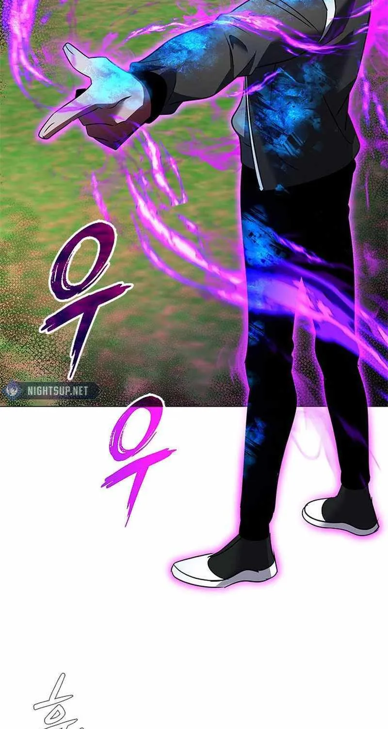 Read Goblin’s Night chapter 89 image 90 on Lezhin