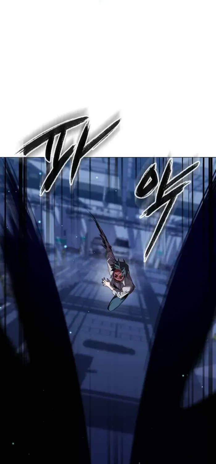 Read Goblin’s Night chapter 9 image 105 on Lezhin