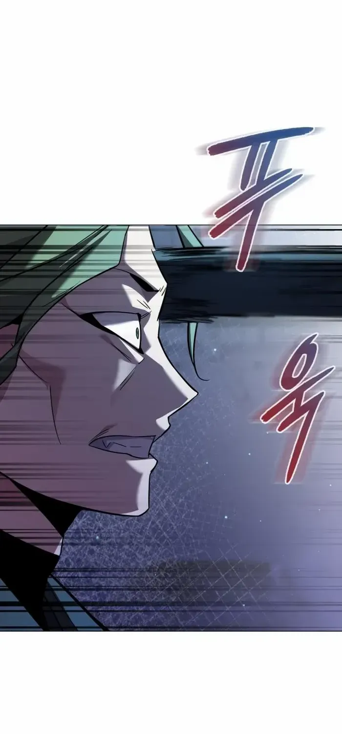 Read Goblin’s Night chapter 9 image 108 on Lezhin