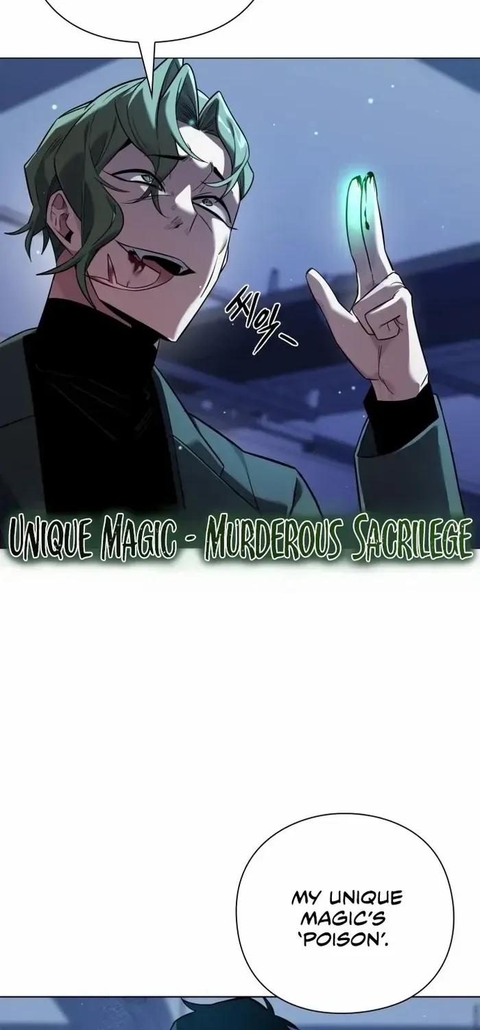 Read Goblin’s Night chapter 9 image 45 on Lezhin