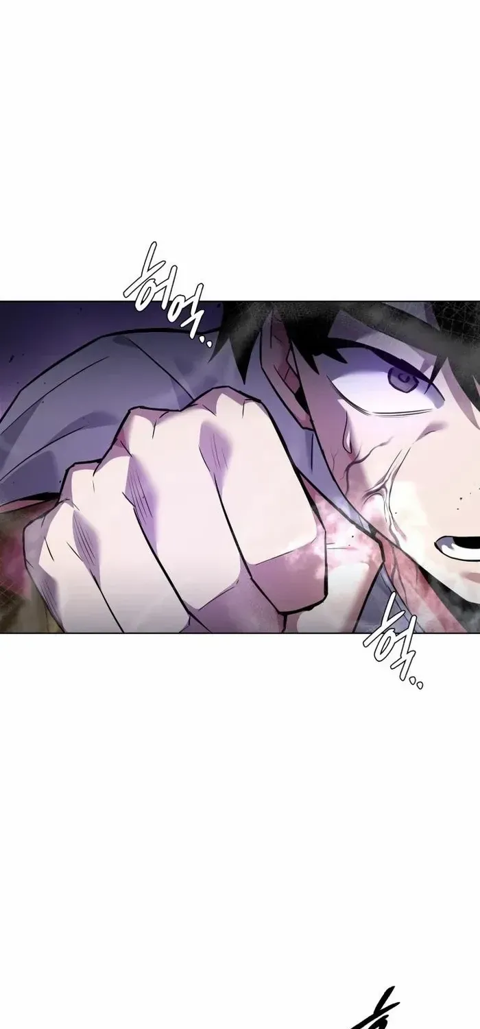Read Goblin’s Night chapter 9 image 64 on Lezhin