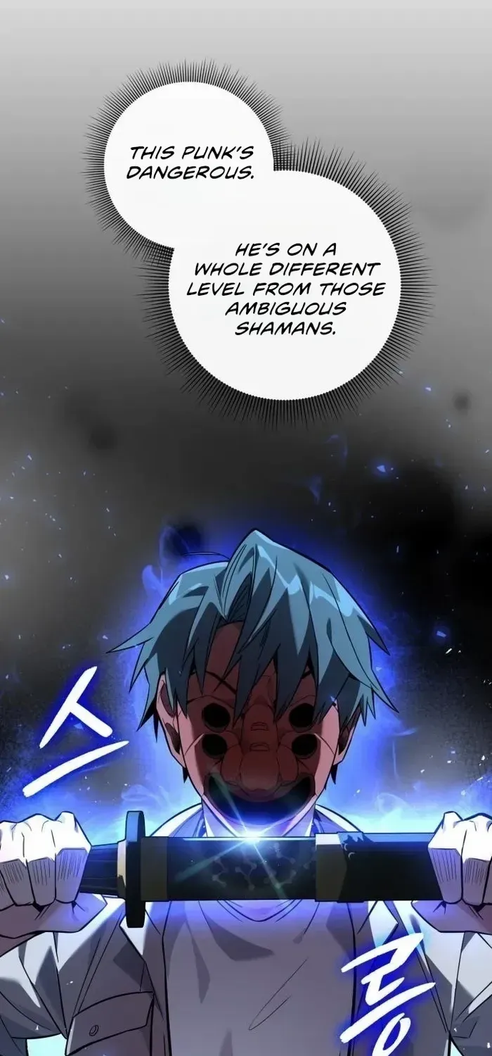 Read Goblin’s Night chapter 9 image 84 on Lezhin
