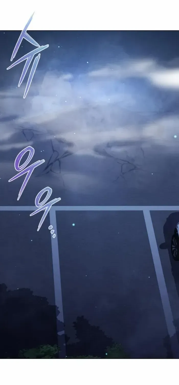 Read Goblin’s Night chapter 9 image 9 on Lezhin