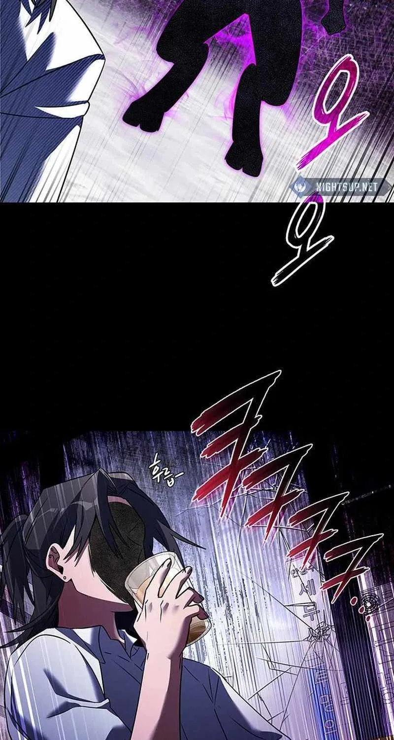 Read Goblin’s Night chapter 90 image 26 on Lezhin