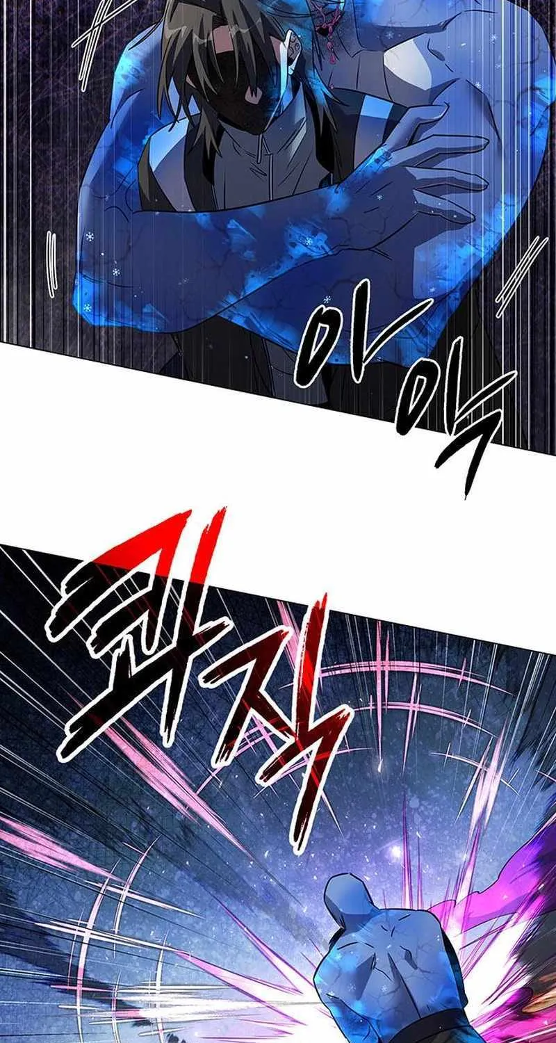 Read Goblin’s Night chapter 90 image 38 on Lezhin