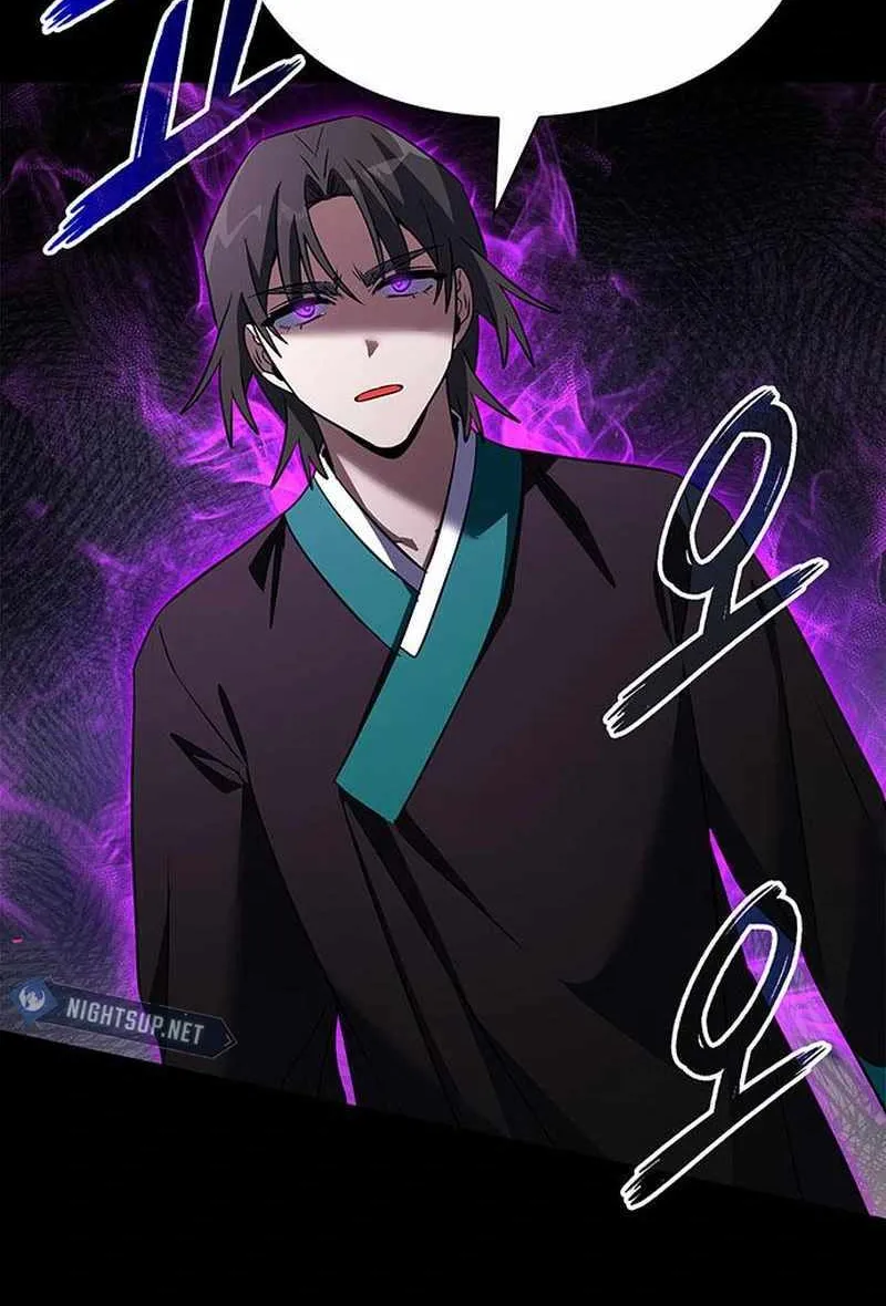Read Goblin’s Night chapter 90 image 98 on Lezhin