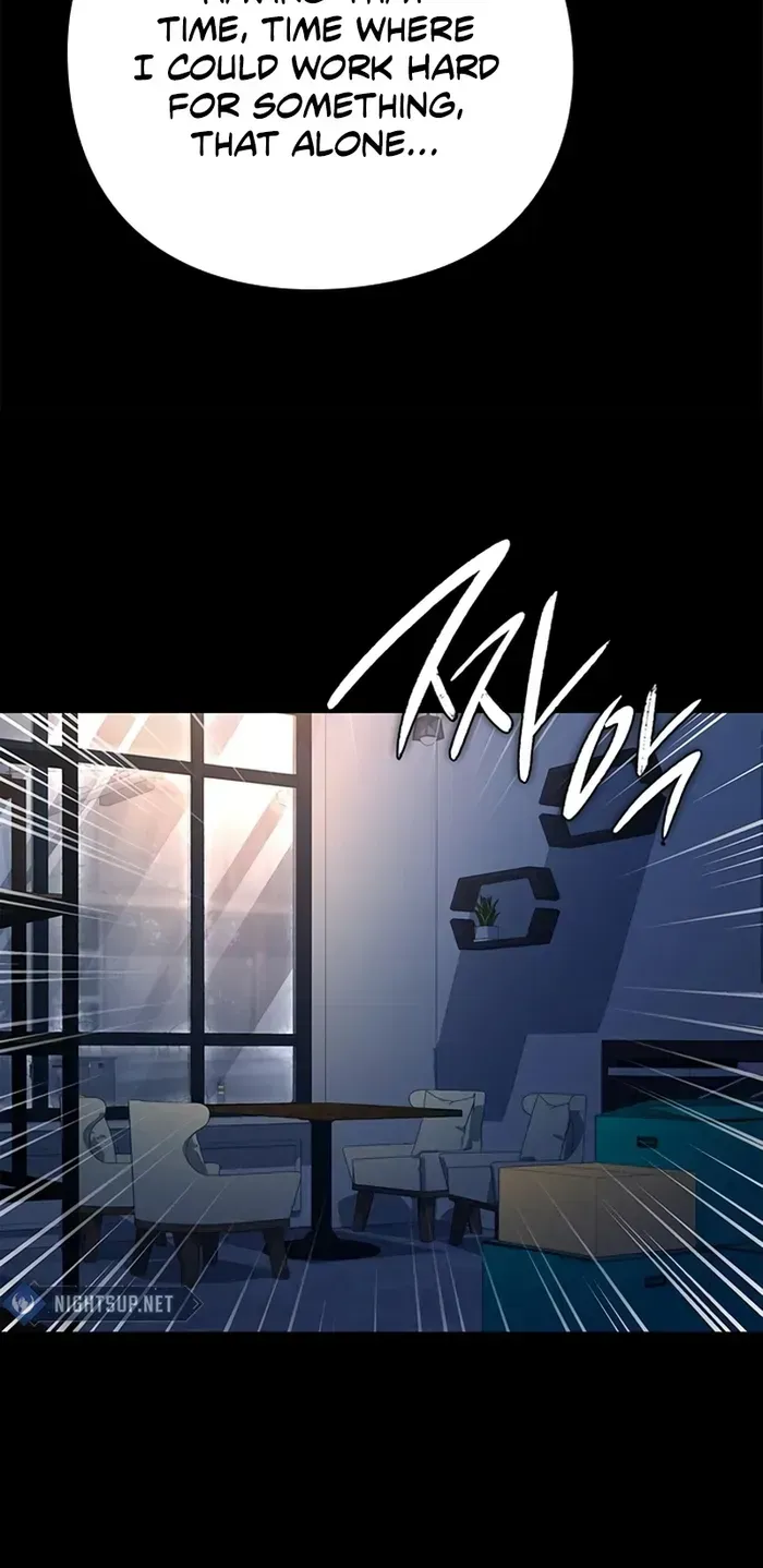 Read Goblin’s Night chapter 91 image 15 on Lezhin