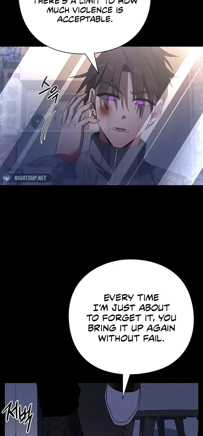 Read Goblin’s Night chapter 91 image 17 on Lezhin