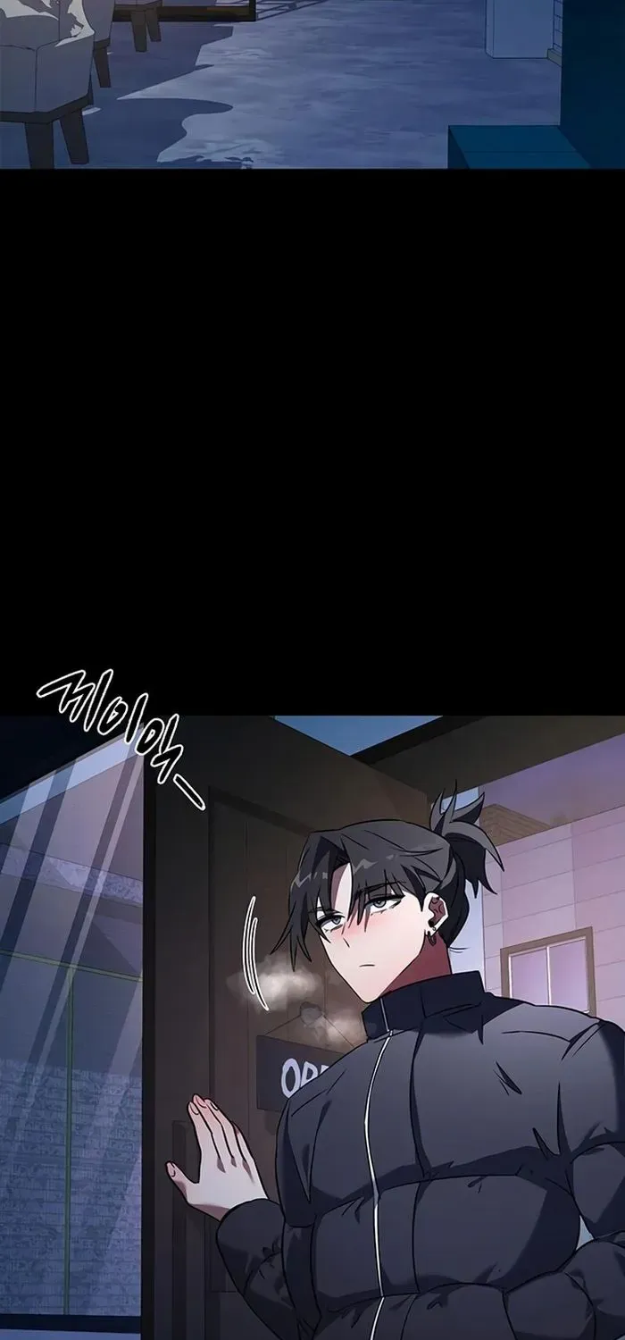 Read Goblin’s Night chapter 91 image 3 on Lezhin