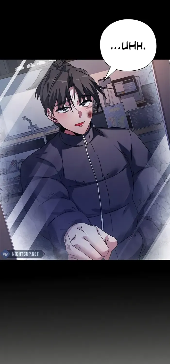Read Goblin’s Night chapter 91 image 32 on Lezhin