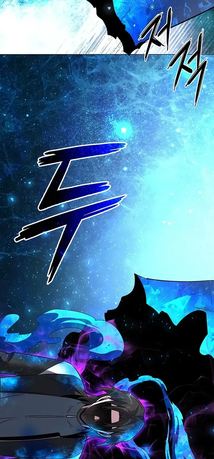 Read Goblin’s Night chapter 91 image 42 on Lezhin