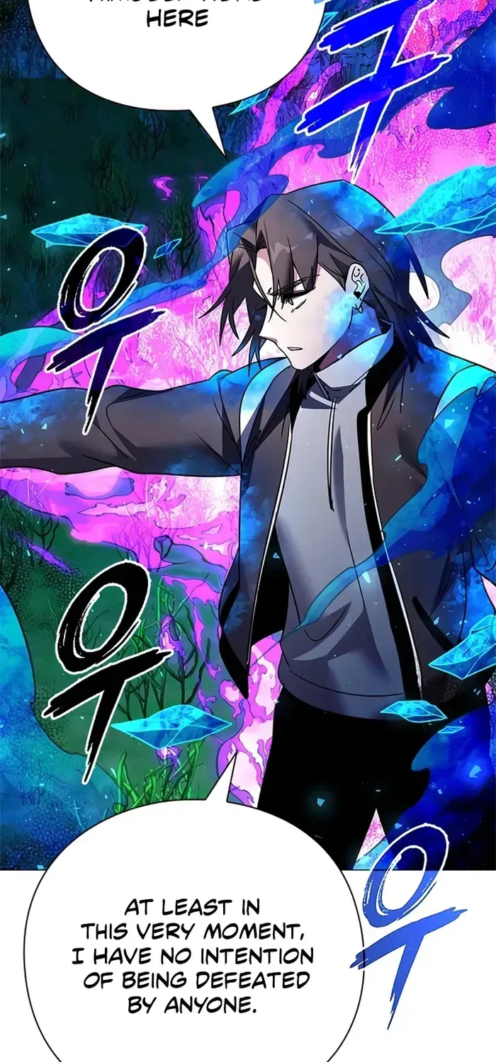 Read Goblin’s Night chapter 91 image 63 on Lezhin