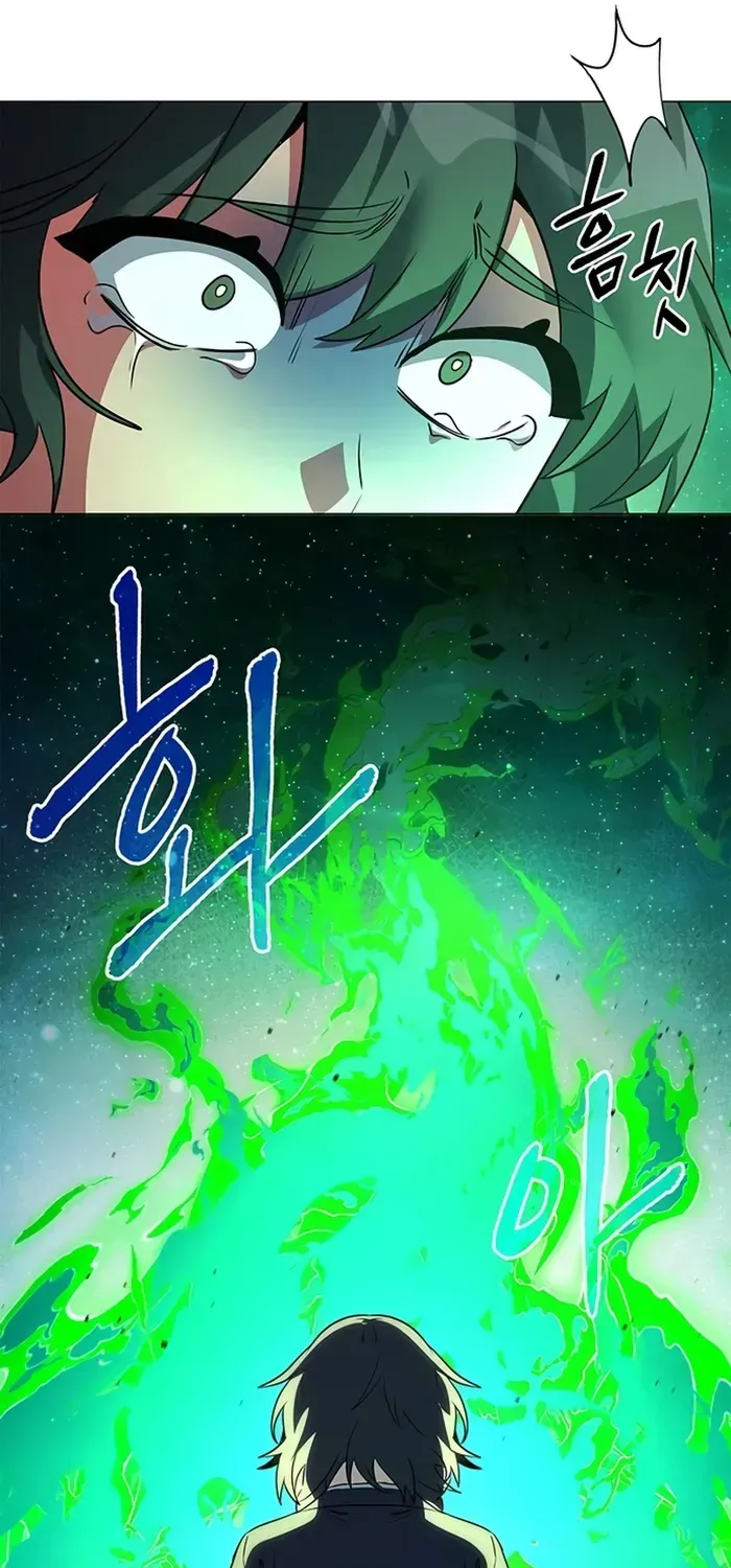 Read Goblin’s Night chapter 91 image 80 on Lezhin